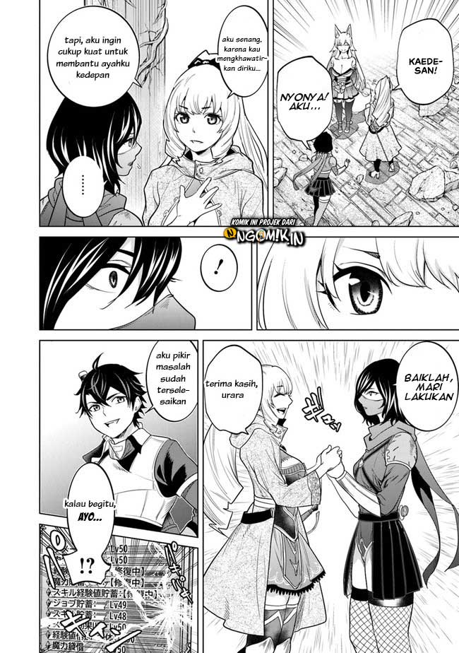 Keiken-chi Chochiku de Donbiri Shoshin Ryoko Chapter 07 Gambar 31
