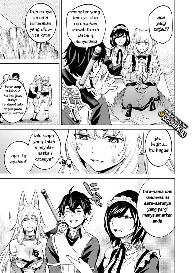 Keiken-chi Chochiku de Donbiri Shoshin Ryoko Chapter 07 Gambar 4
