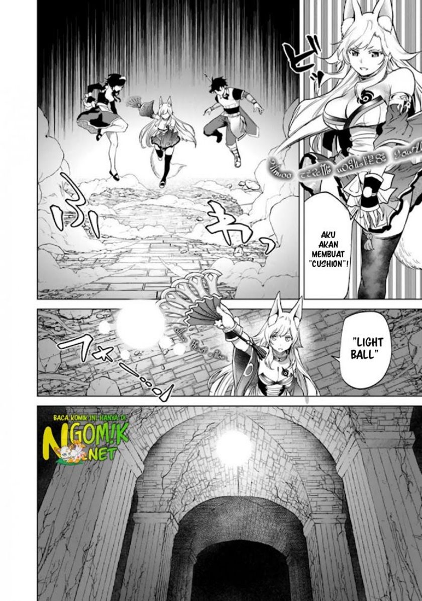 Keiken-chi Chochiku de Donbiri Shoshin Ryoko Chapter 06.1 Gambar 5