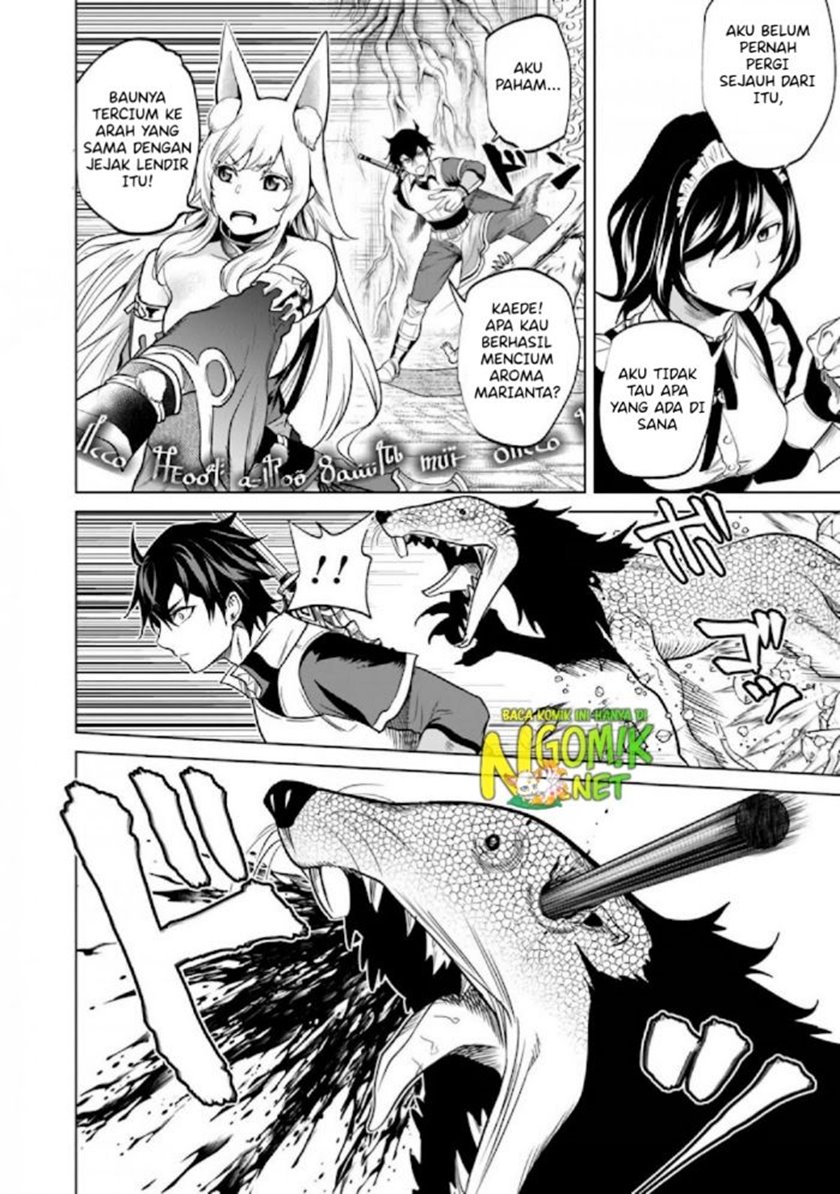 Keiken-chi Chochiku de Donbiri Shoshin Ryoko Chapter 06.1 Gambar 9
