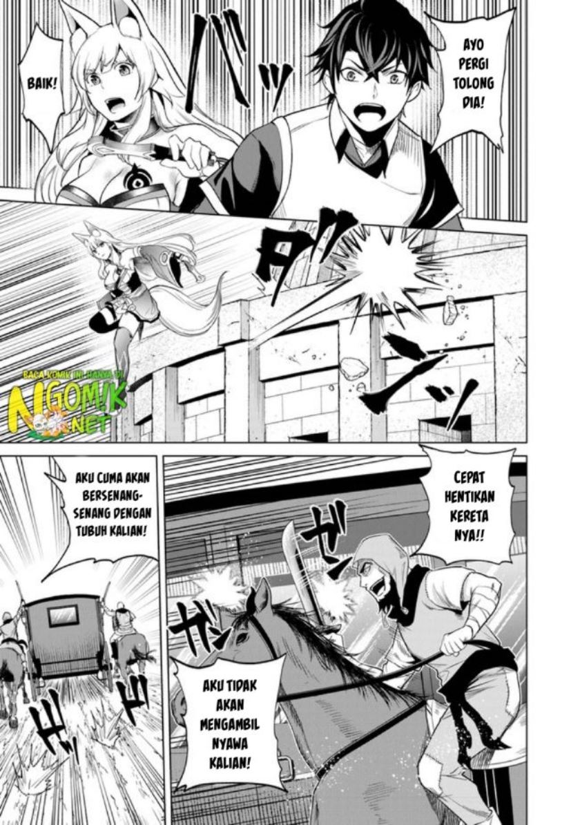 Keiken-chi Chochiku de Donbiri Shoshin Ryoko Chapter 05.1 Gambar 14