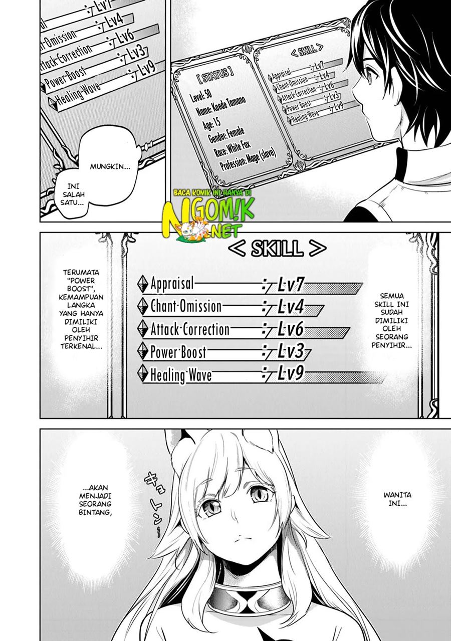 Keiken-chi Chochiku de Donbiri Shoshin Ryoko Chapter 04.2 Gambar 4