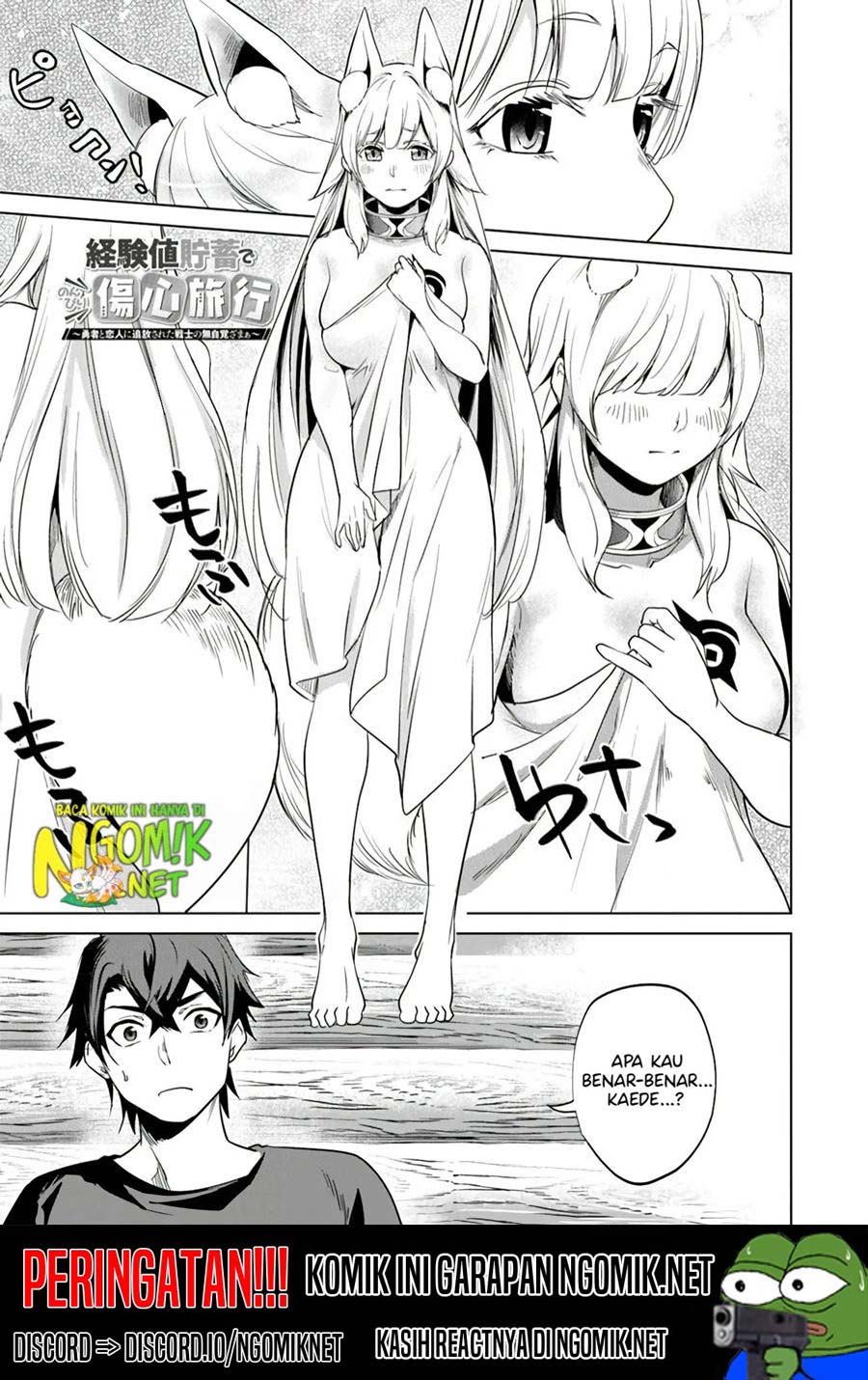 Baca Keiken-chi Chochiku de Donbiri Shoshin Ryoko Chapter 04.1 Gambar 2