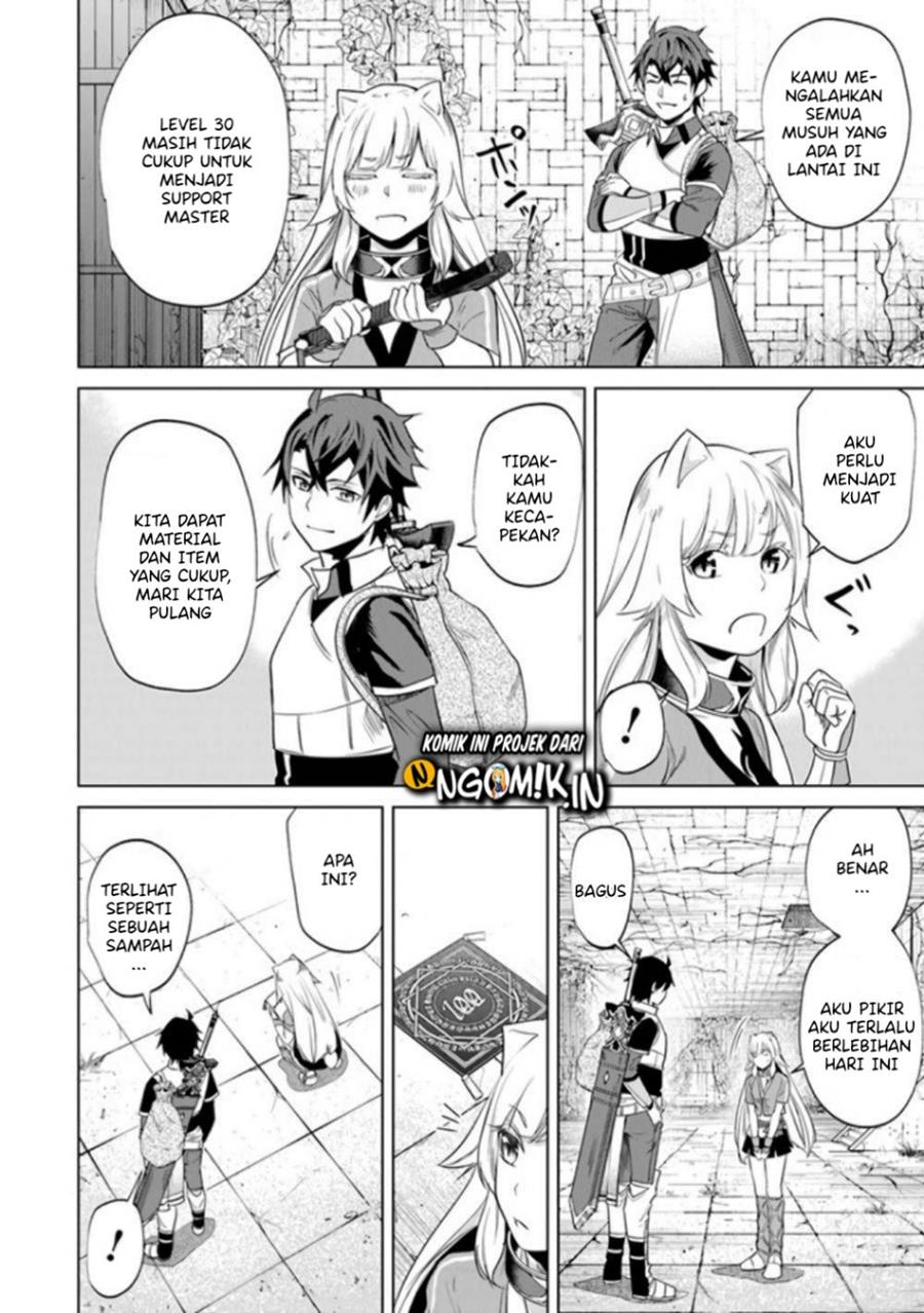 Keiken-chi Chochiku de Donbiri Shoshin Ryoko Chapter 03.2 Gambar 10