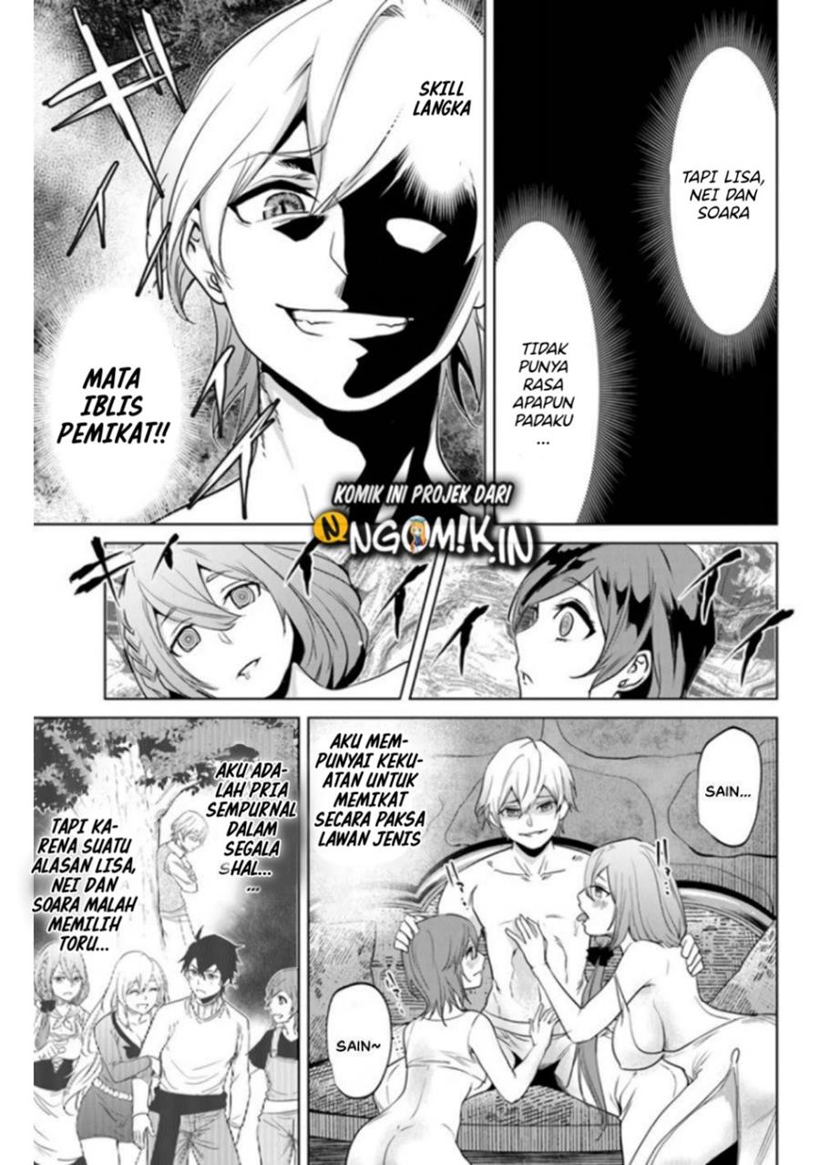 Keiken-chi Chochiku de Donbiri Shoshin Ryoko Chapter 03.1 Gambar 4