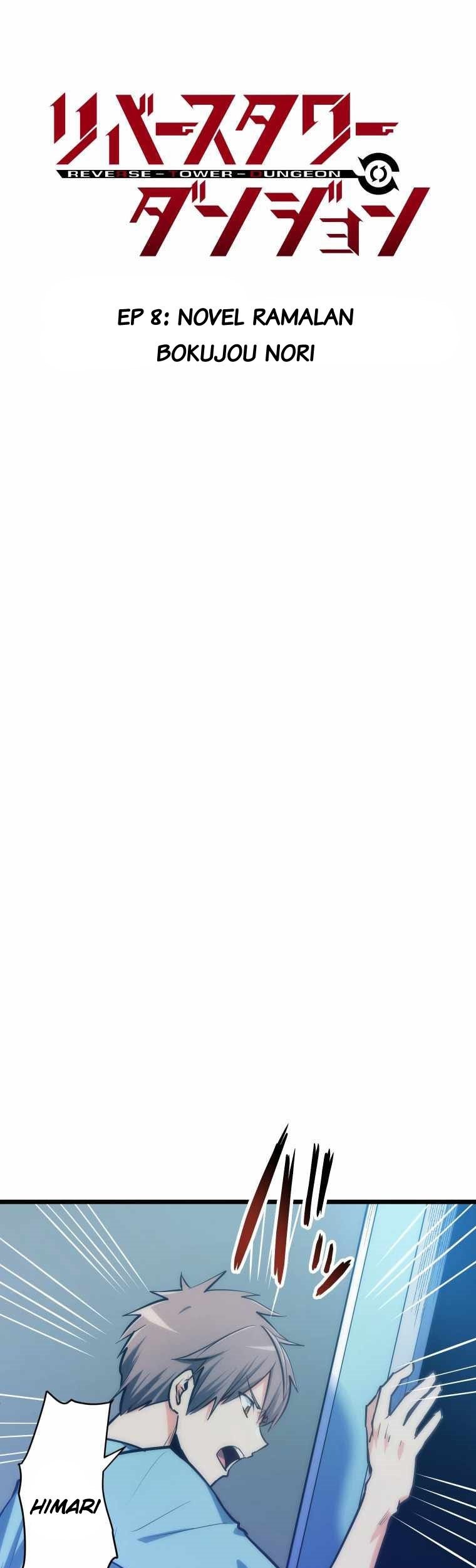 Reverse Tower Dungeon Chapter 08 Gambar 7