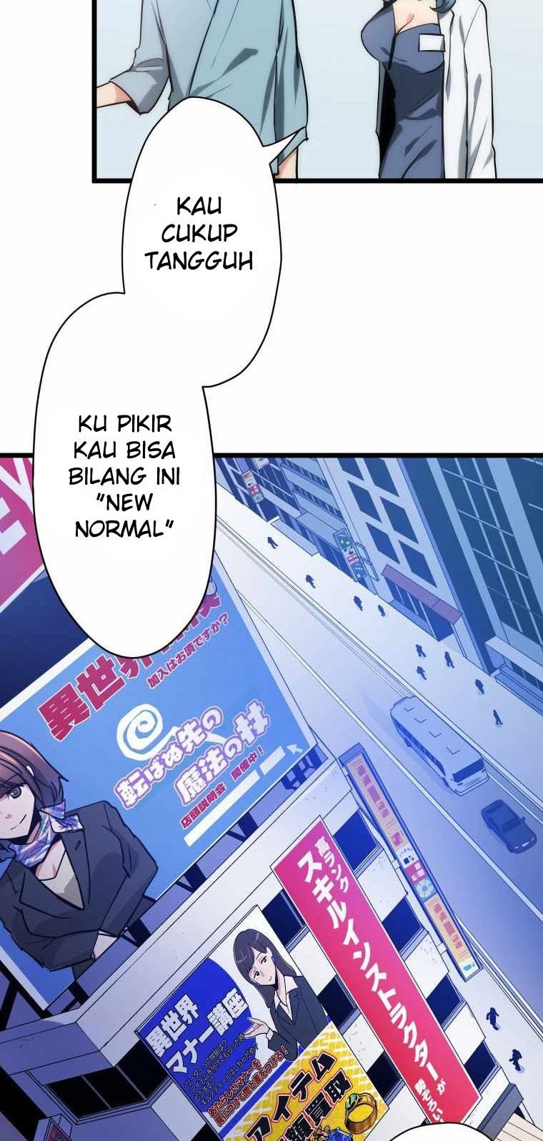 Reverse Tower Dungeon Chapter 07 Gambar 43