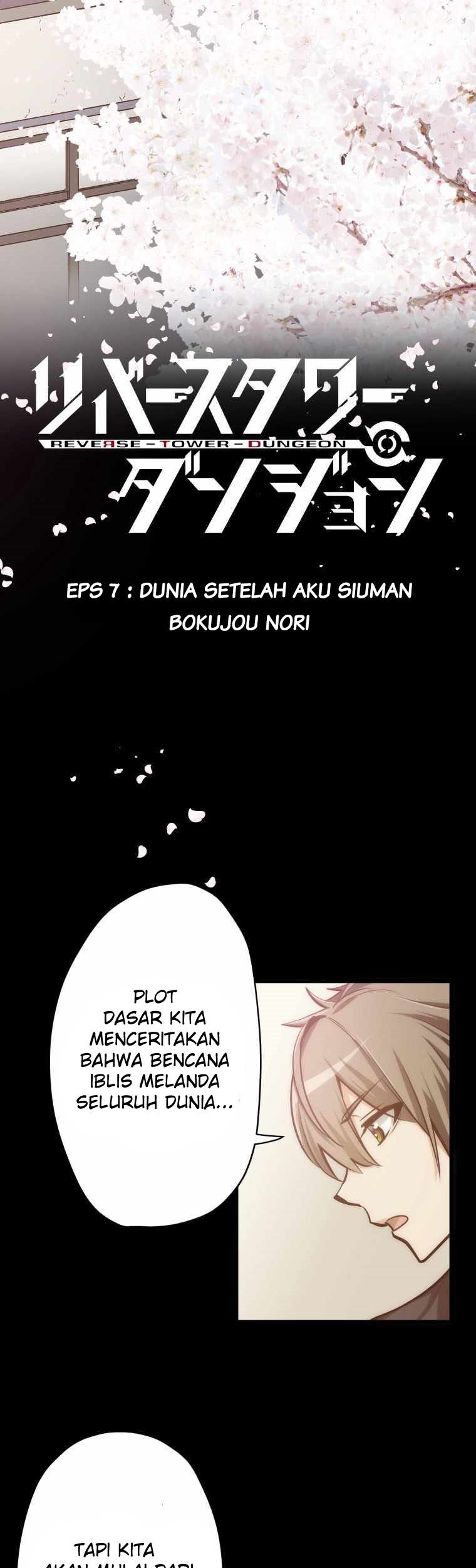 Reverse Tower Dungeon Chapter 07 Gambar 5