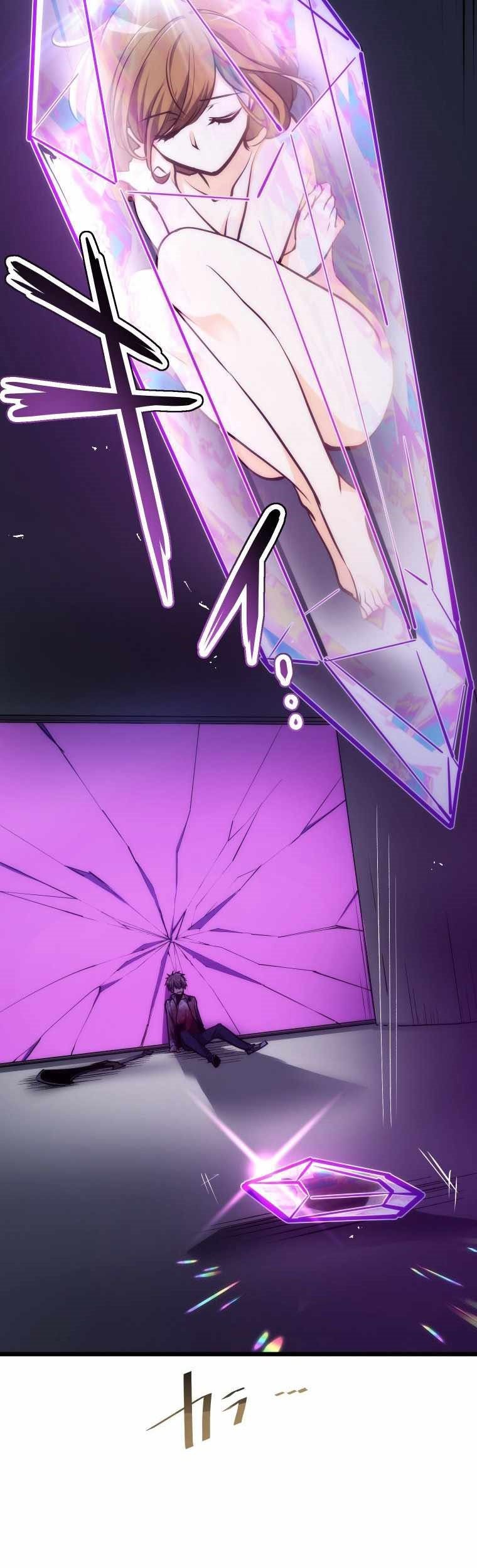 Reverse Tower Dungeon Chapter 06 Gambar 29