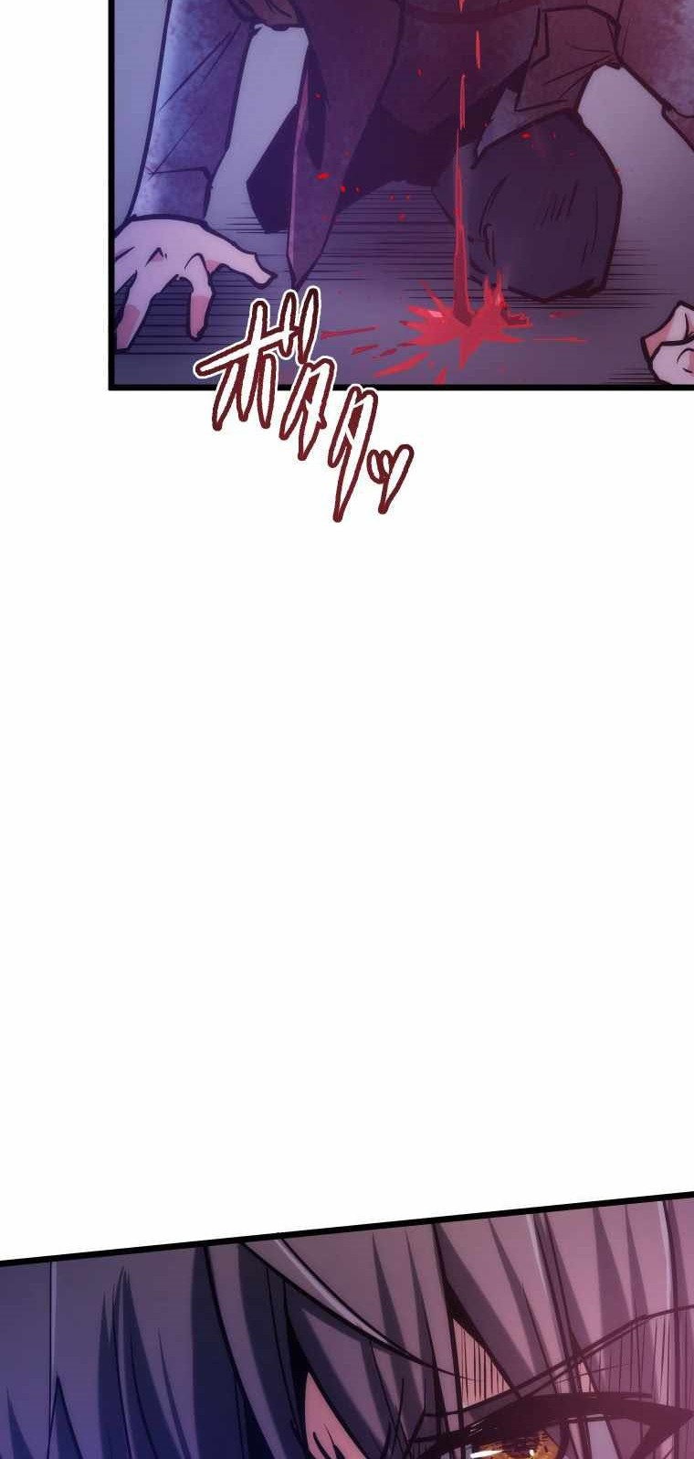 Reverse Tower Dungeon Chapter 06 Gambar 49