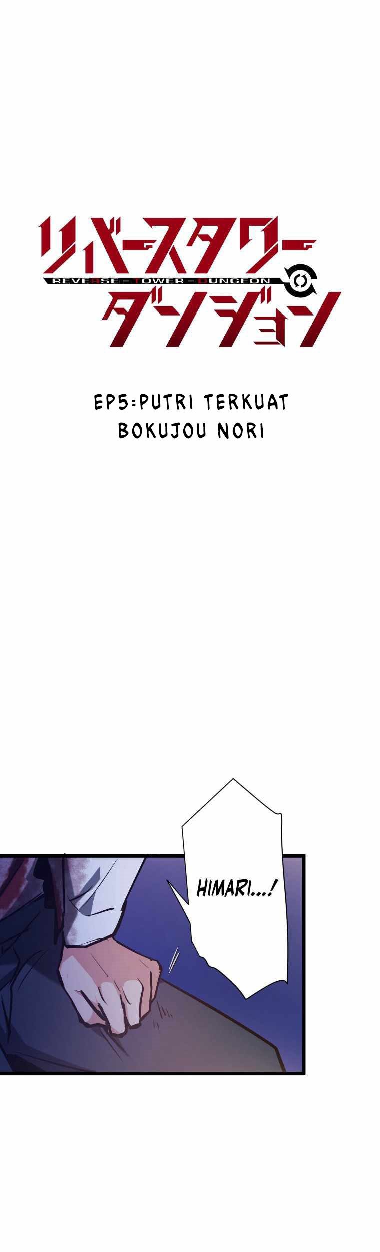 Reverse Tower Dungeon Chapter 05 Gambar 3