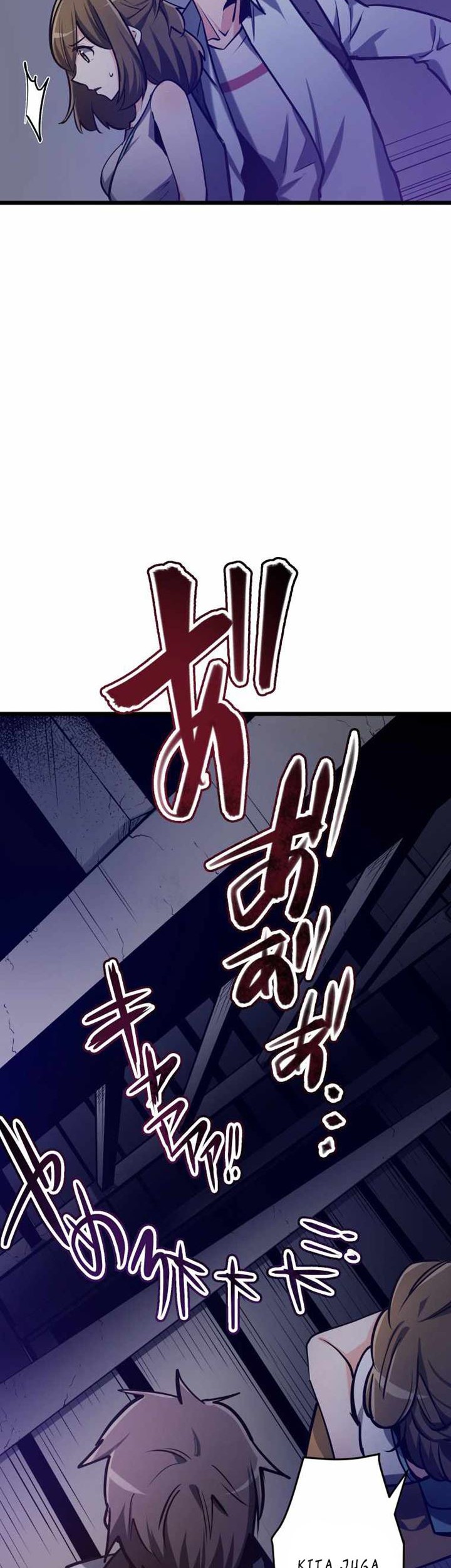 Reverse Tower Dungeon Chapter 04 Gambar 3