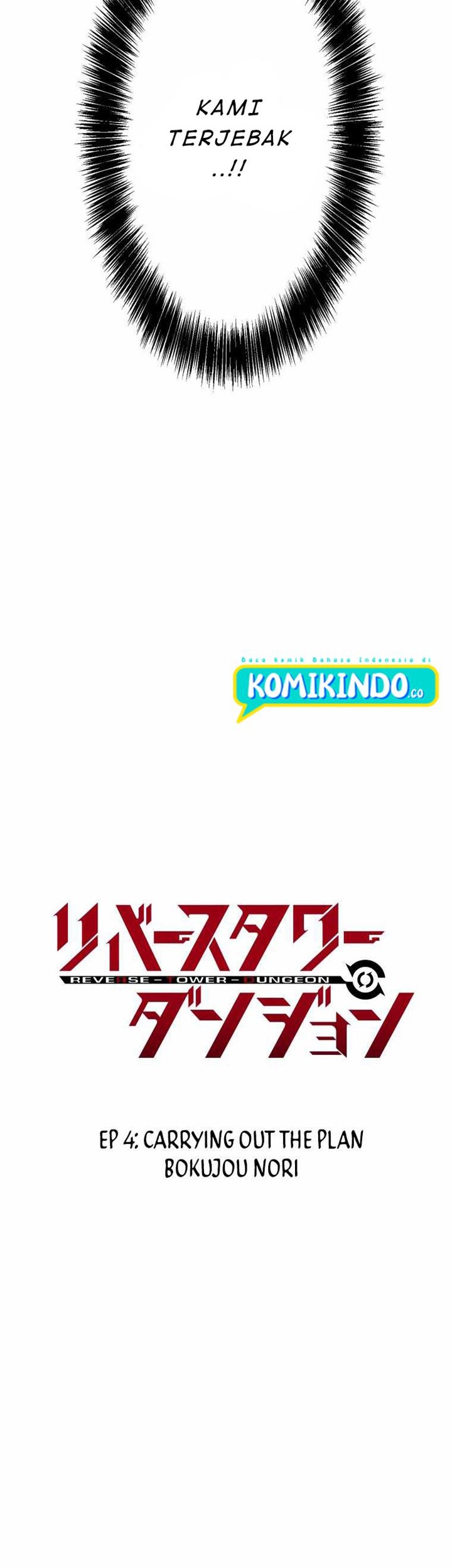 Reverse Tower Dungeon Chapter 04 Gambar 6