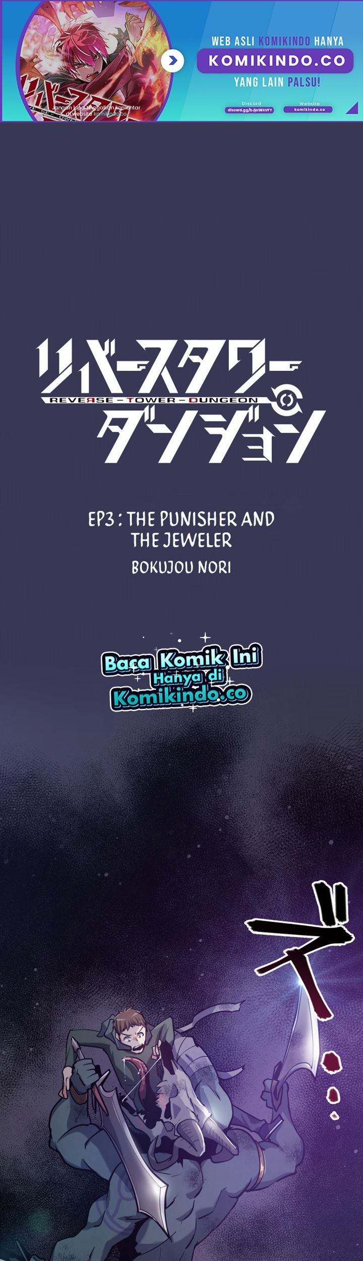 Baca Reverse Tower Dungeon Chapter 03 Gambar 2