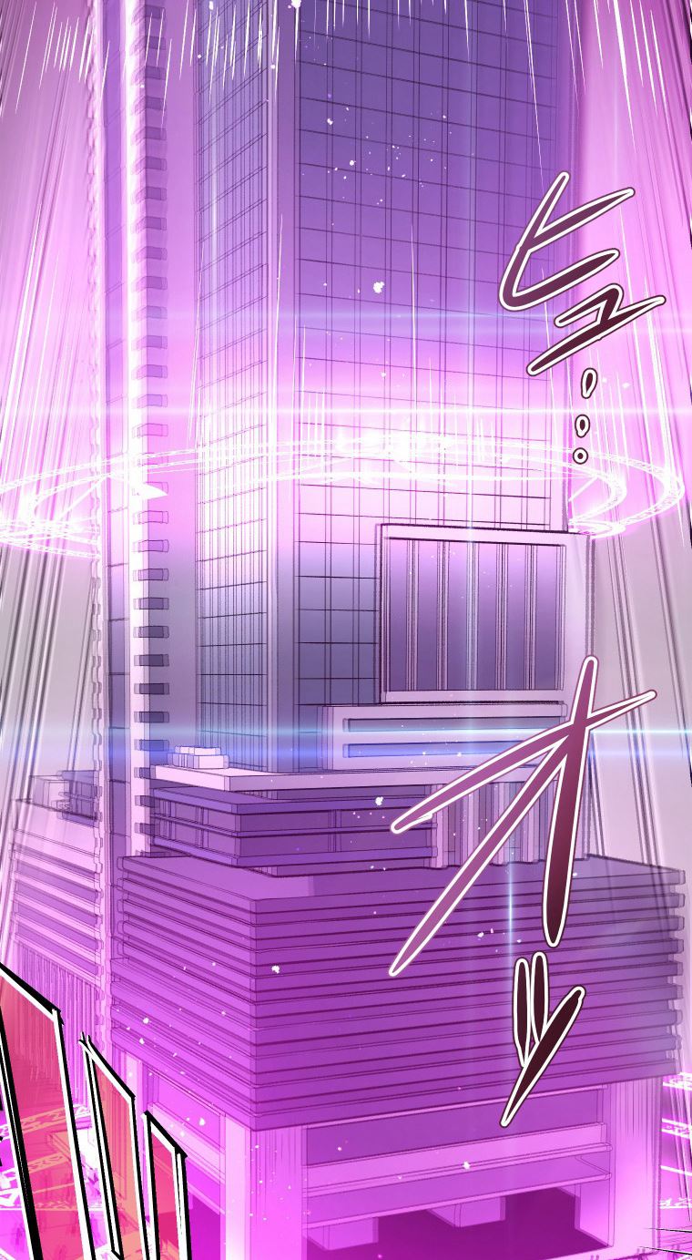 Reverse Tower Dungeon Chapter 02 Gambar 24