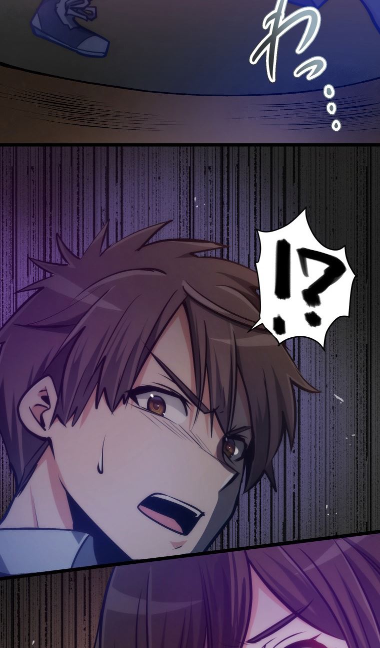 Reverse Tower Dungeon Chapter 02 Gambar 65
