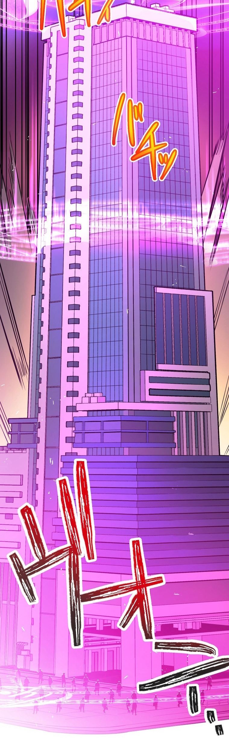 Reverse Tower Dungeon Chapter 01 Gambar 210