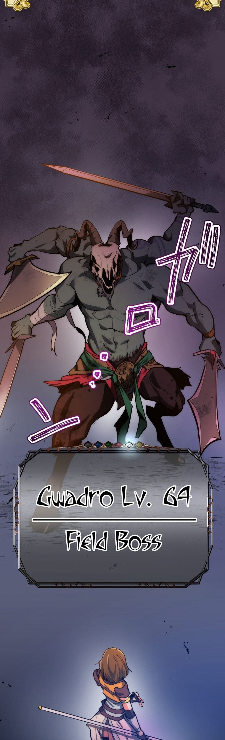 Reverse Tower Dungeon Chapter 01 Gambar 26