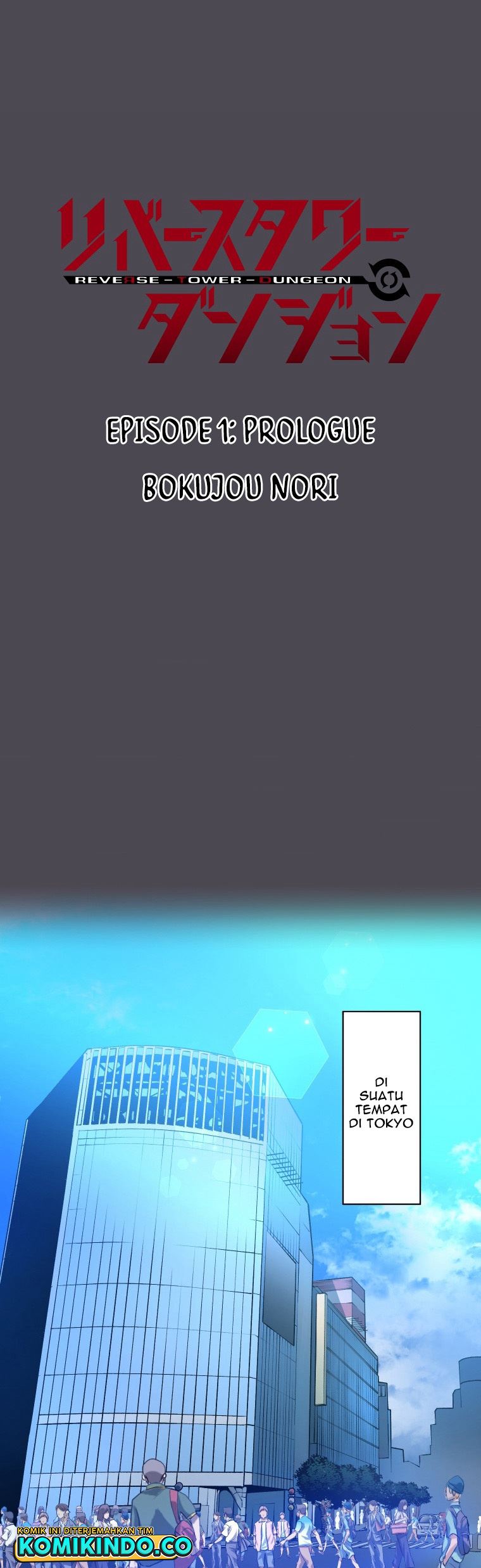 Baca  Reverse Tower Dungeon Chapter 01 Gambar 2