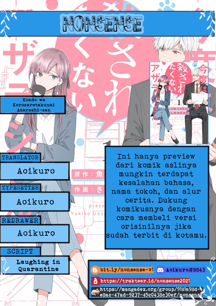 Baca Komik Kondo wa Korosaretakunai Azarashi-San Chapter 04 Gambar 1