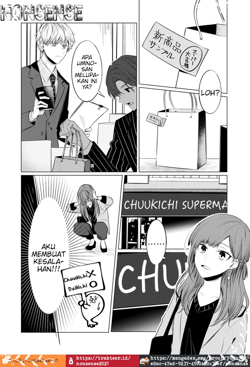 Kondo wa Korosaretakunai Azarashi-San Chapter 04 Gambar 7