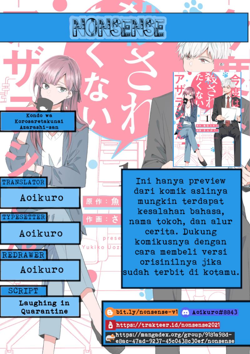Baca Komik Kondo wa Korosaretakunai Azarashi-San Chapter 03 Gambar 1