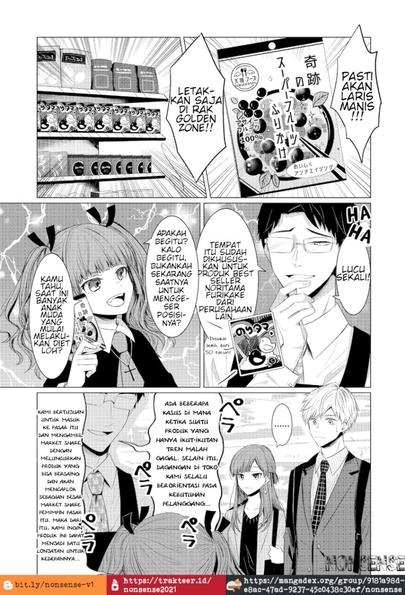 Kondo wa Korosaretakunai Azarashi-San Chapter 03 Gambar 4