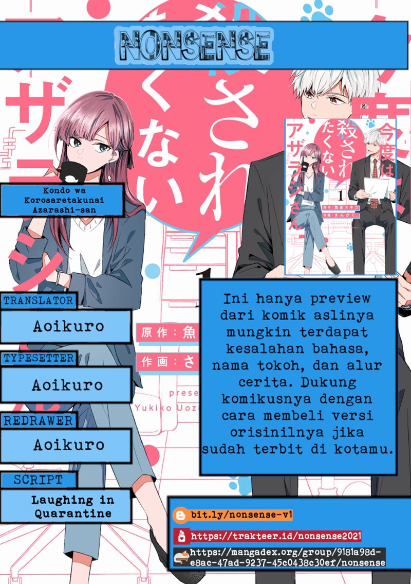 Baca Komik Kondo wa Korosaretakunai Azarashi-San Chapter 02 Gambar 1
