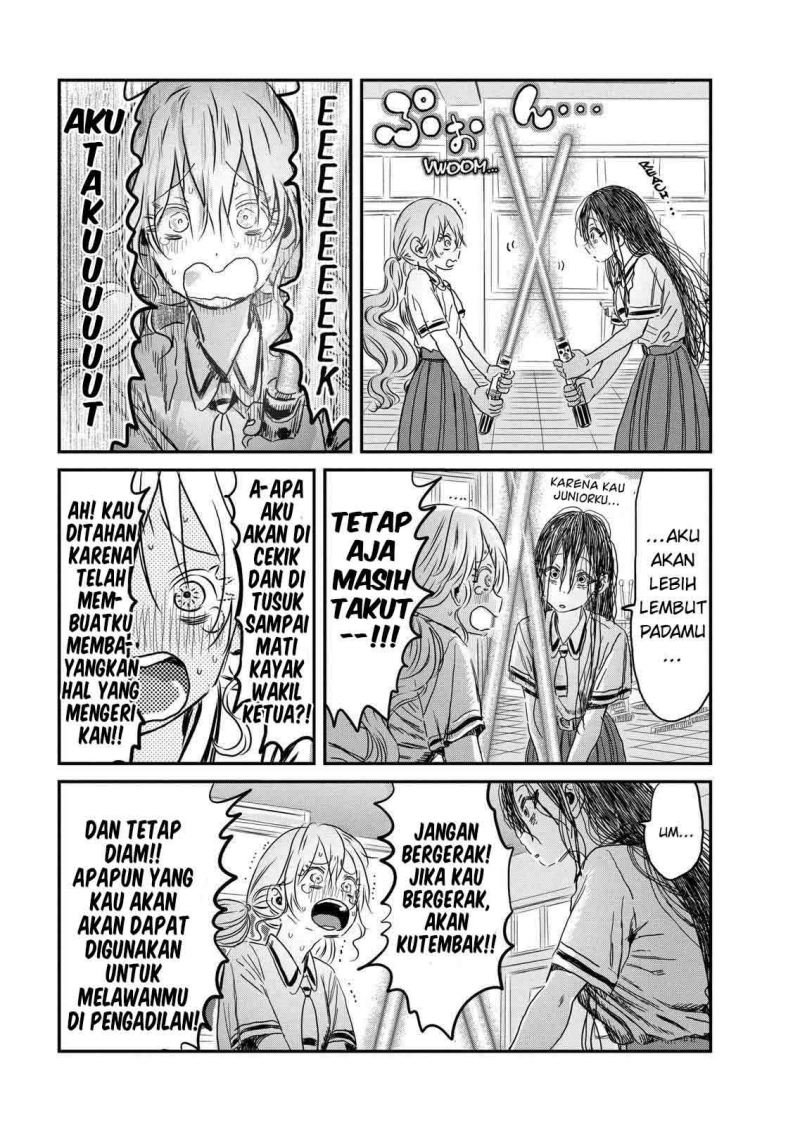 Asobi Asobase Chapter 97 14