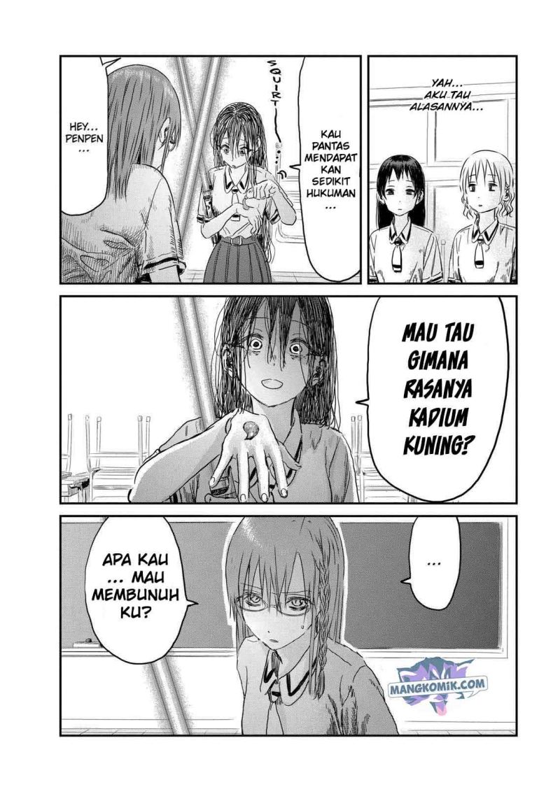 Asobi Asobase Chapter 97 7