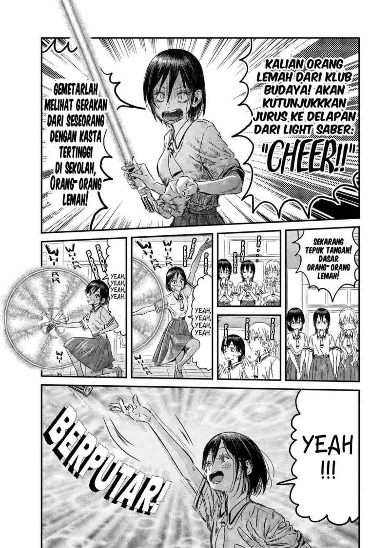 Asobi Asobase Chapter 96 13