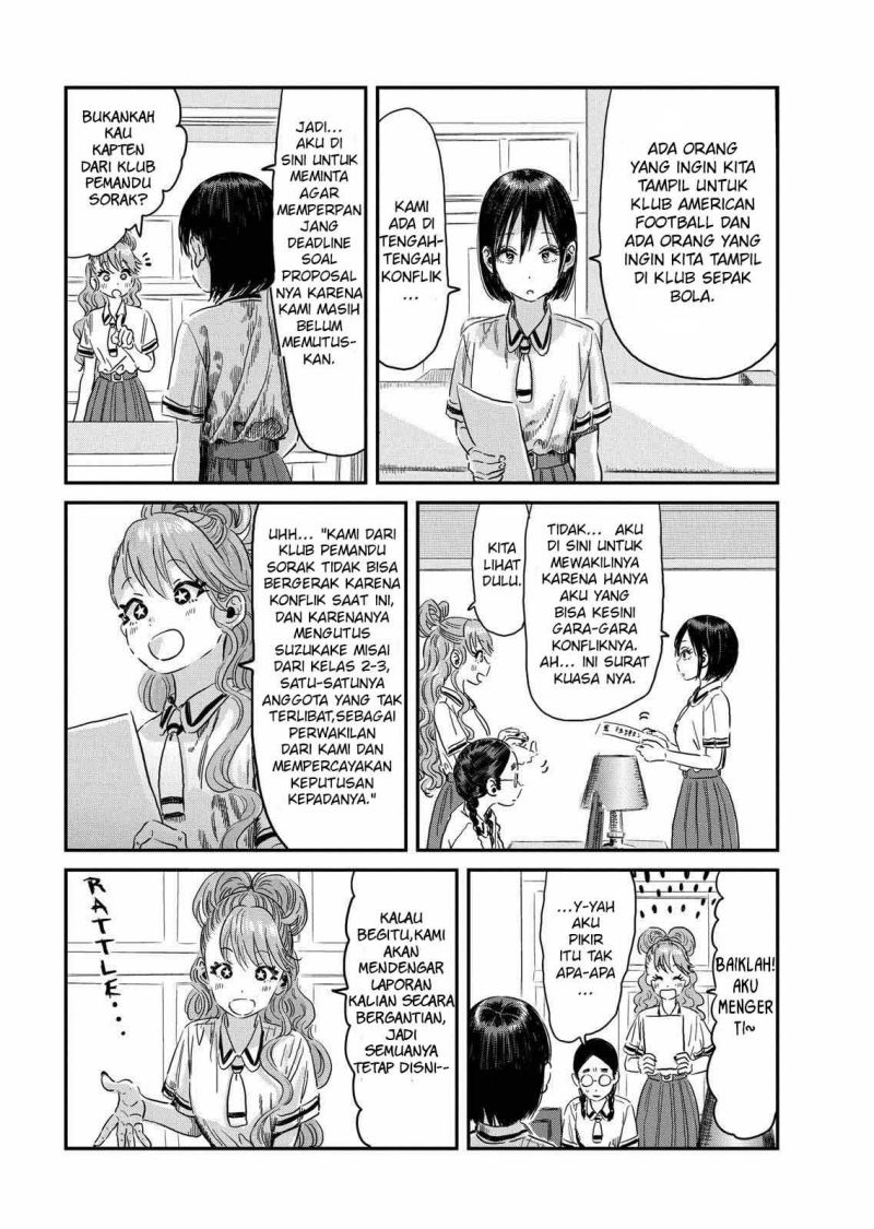 Asobi Asobase Chapter 96 4