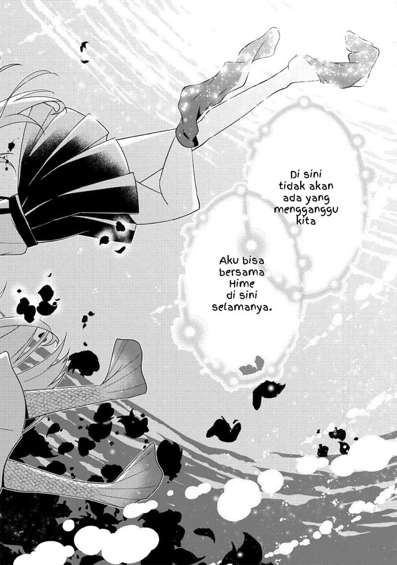 Ningen no Ane to Era Kokyu no Imouto Chapter 04 Gambar 22