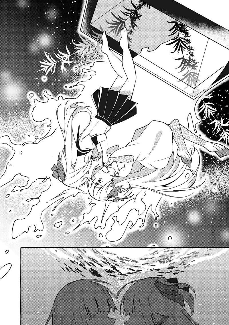 Ningen no Ane to Era Kokyu no Imouto Chapter 04 Gambar 23