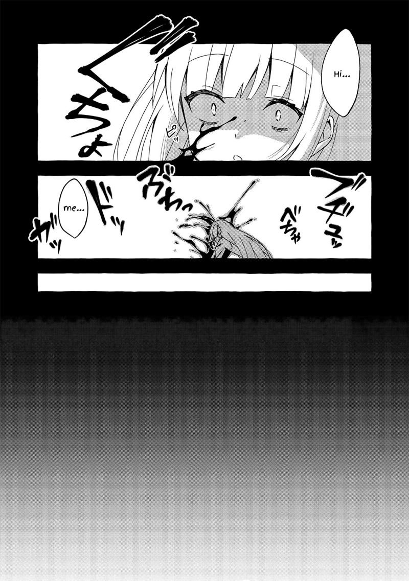 Ningen no Ane to Era Kokyu no Imouto Chapter 04 Gambar 9