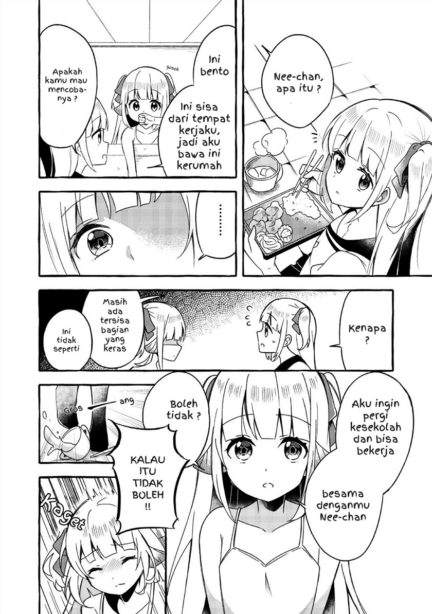 Ningen no Ane to Era Kokyu no Imouto Chapter 01 Gambar 10