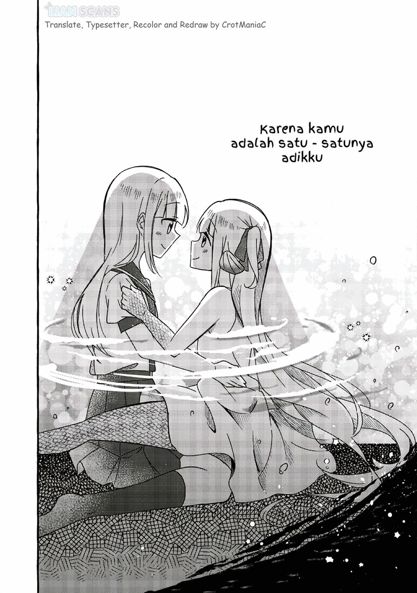 Ningen no Ane to Era Kokyu no Imouto Chapter 01 Gambar 16