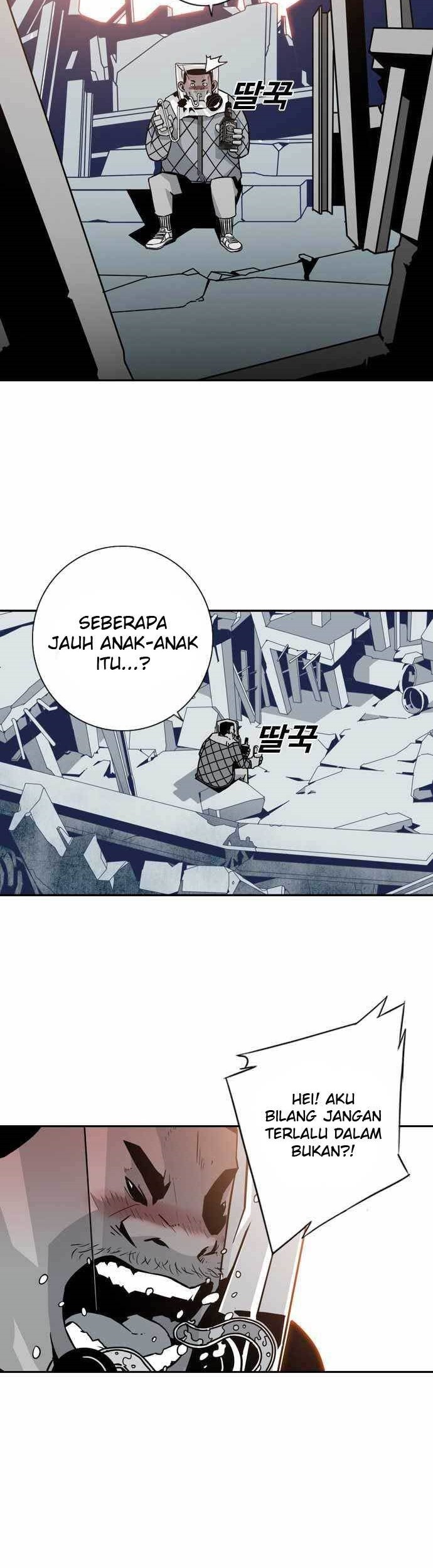 Shindorim Chapter 10 Gambar 3