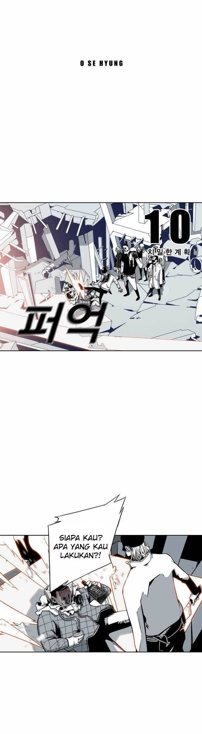 Shindorim Chapter 10 Gambar 9