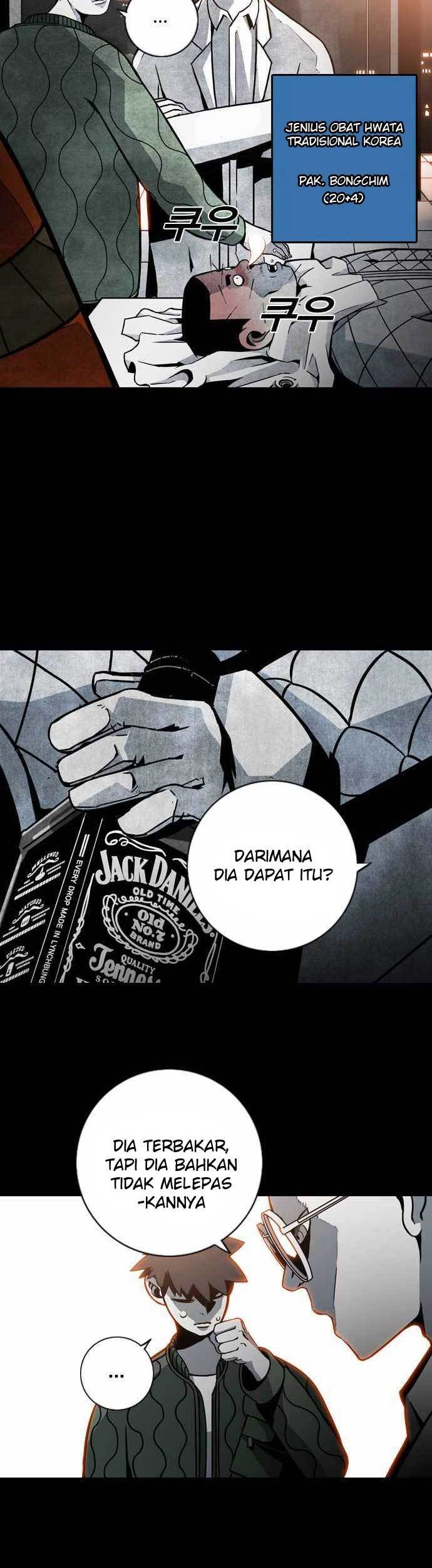 Shindorim Chapter 10 Gambar 19