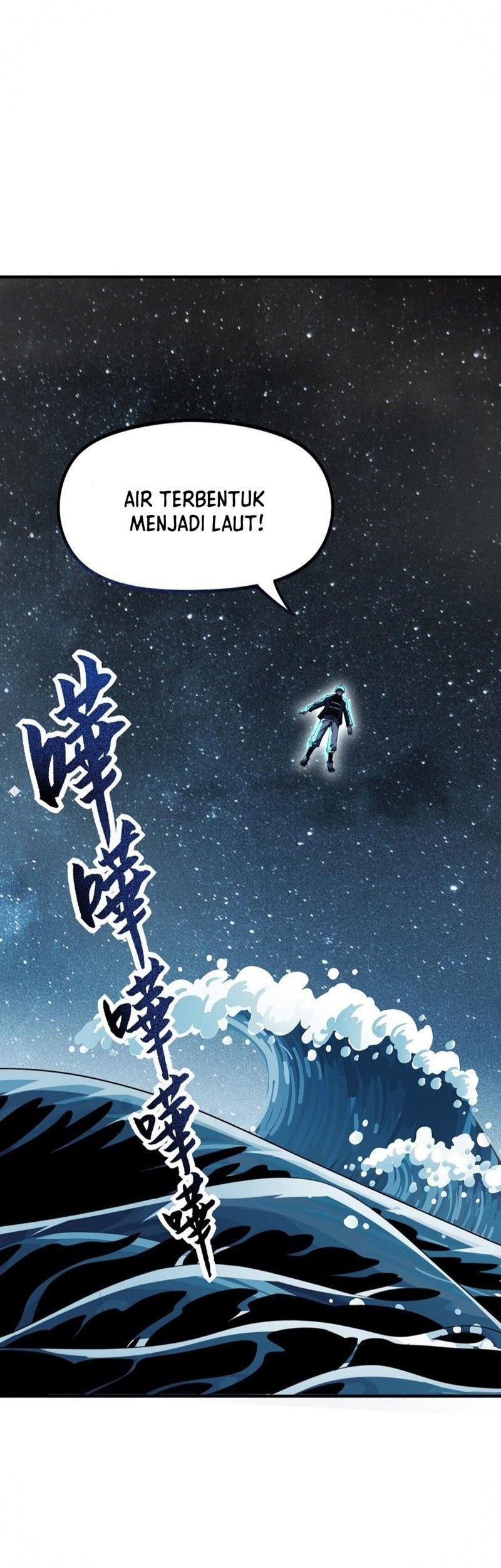 My Cells Kingdom Chapter 01 Gambar 30