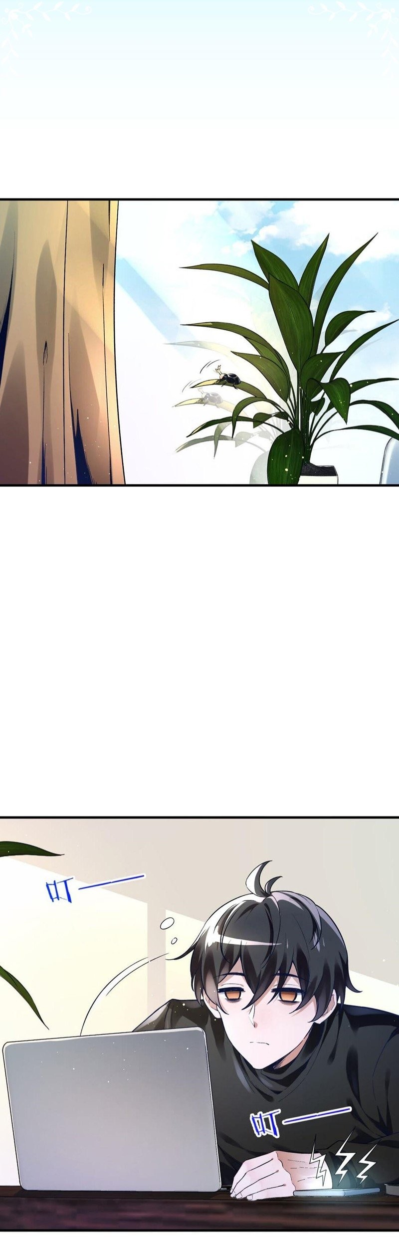 My Cells Kingdom Chapter 01 Gambar 12