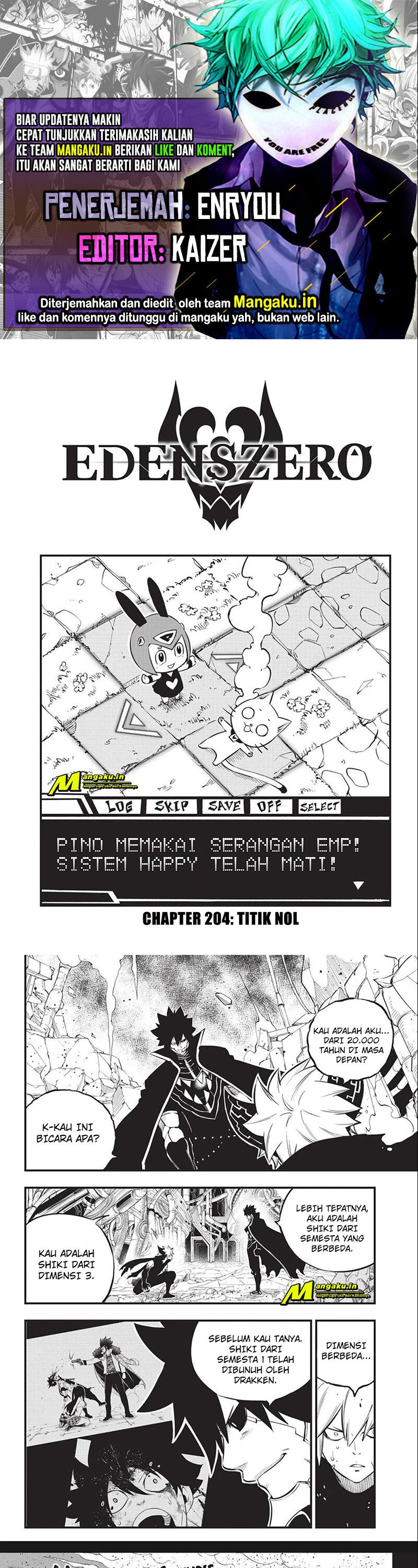 Eden's Zero Chapter 204 1