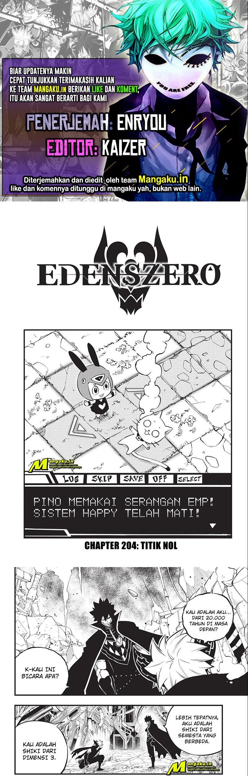 Baca Komik Eden's Zero Chapter 204 Gambar 1