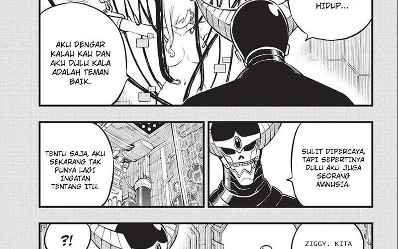 Eden's Zero Chapter 204 Gambar 12