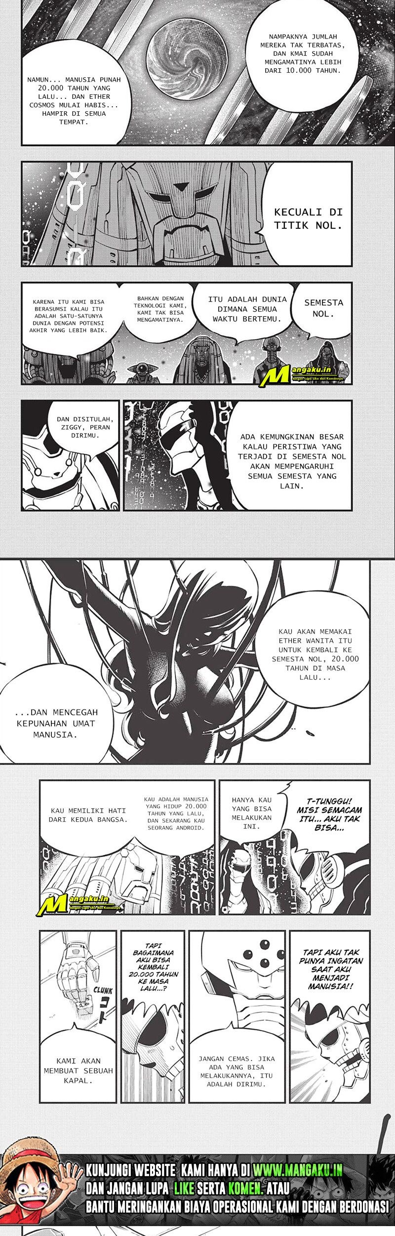 Eden's Zero Chapter 204 Gambar 15