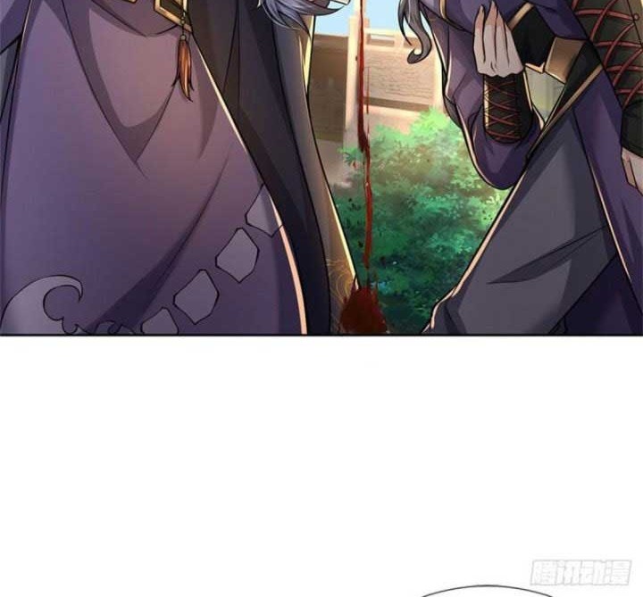 The Way of Domination Chapter 106 Gambar 23
