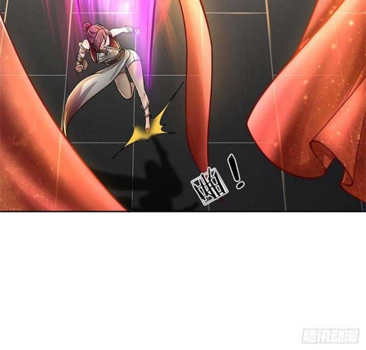 The Way of Domination Chapter 106 Gambar 27