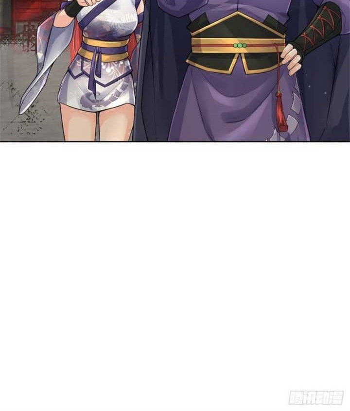 The Way of Domination Chapter 105 Gambar 9