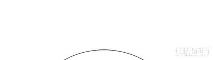 The Way of Domination Chapter 105 Gambar 13